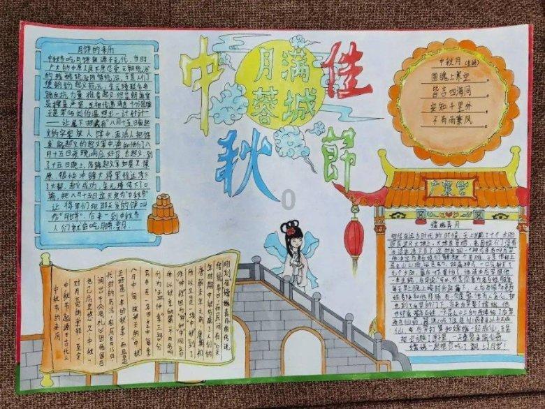 逗小猴开心系列188