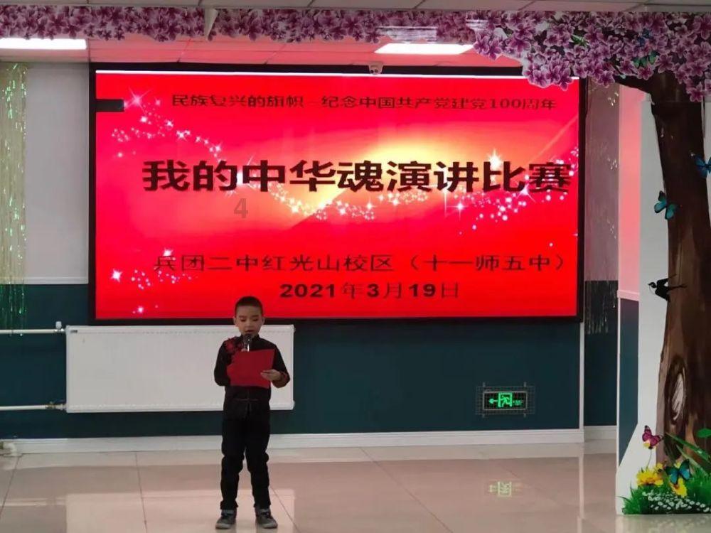 重庆市政协六届二次会议收到提案1335件