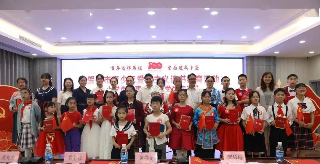 钢渣堆场长出湿地，老工业基地“向绿新生”