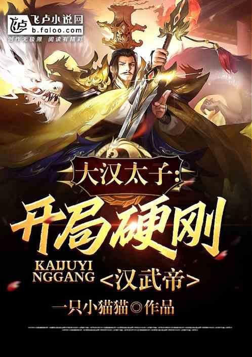 如果俄罗斯都是天然盟友，那么中国哪有什么敌人
