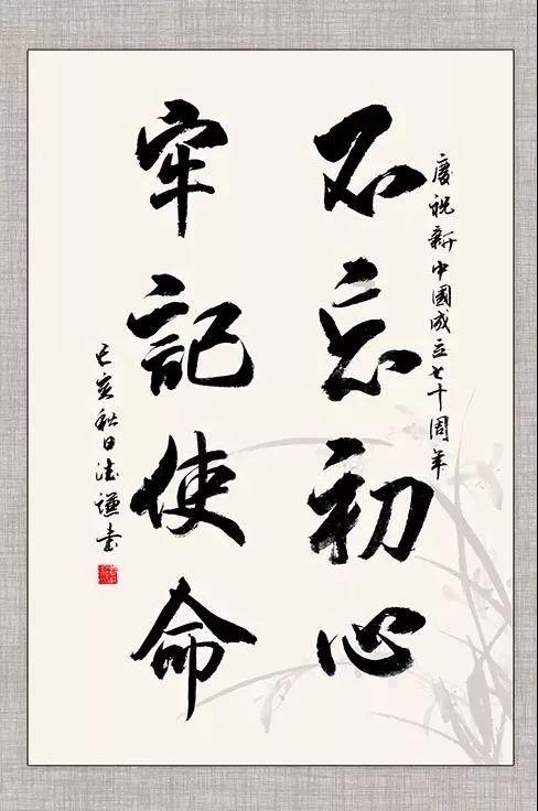 三国群英5
