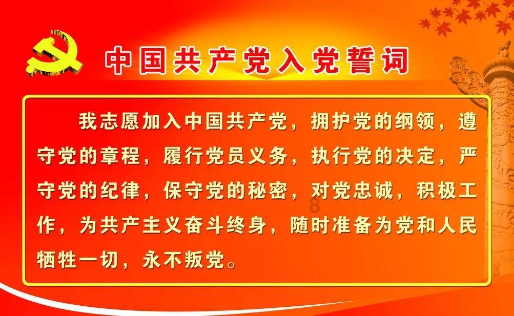 正元智慧:拟以4000万元-8000万元回购公司股份