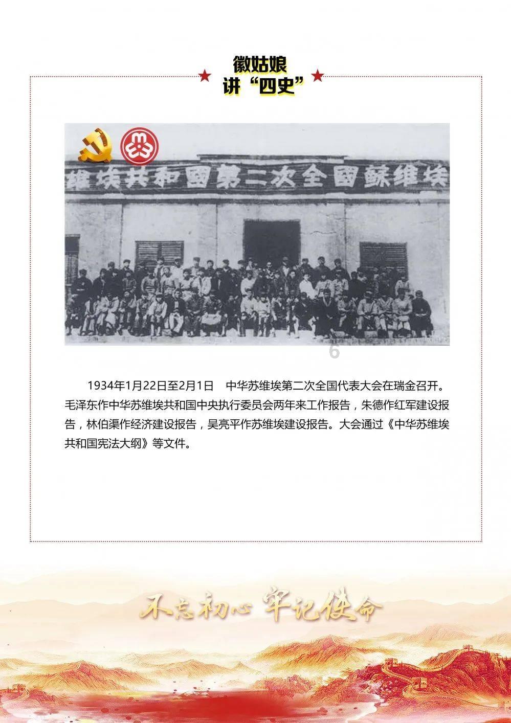 尽在小红萝卜怎么做好吃,58问答平台助您解决疑惑
