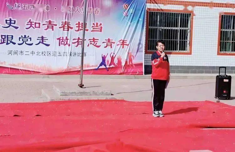 王者荣耀法师排行