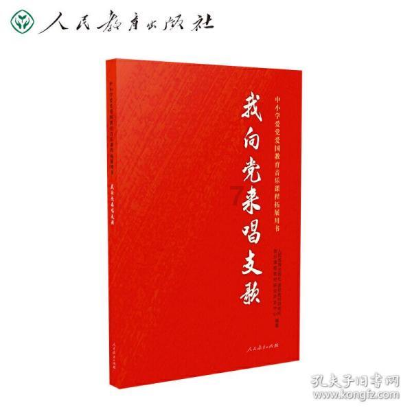 尘埃3