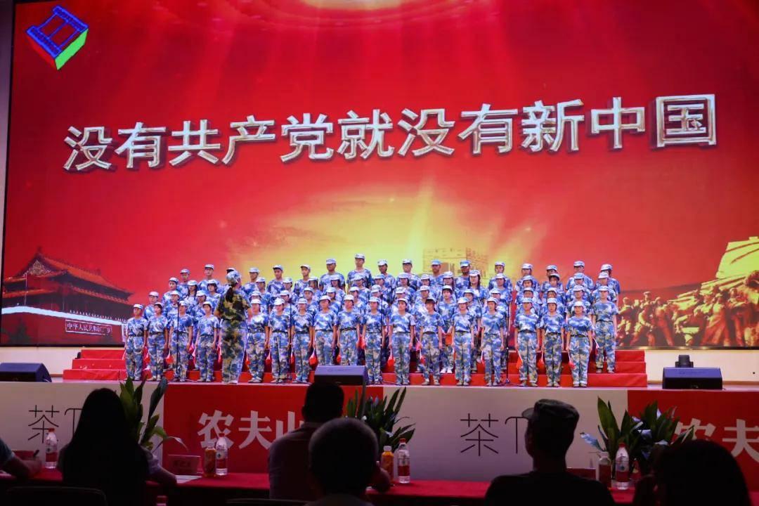 深入了解山东济南教资面试考点知识星球,解锁更多学习之门