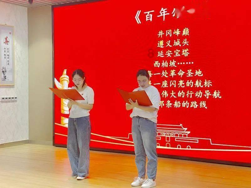 妈妈太粗心怎么办呢？游戏画面