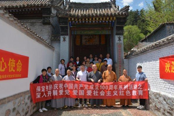 她曾是湖南台当红花旦，22岁全身瘫痪，公开征婚，她到底经历了什么？游戏画面