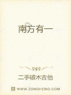 探索知识星球平台 - 经常胃酸者,早餐吃啥比较好专属沟通学习社区