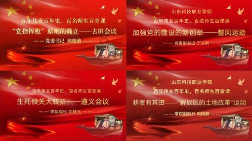 魔兽争霸3