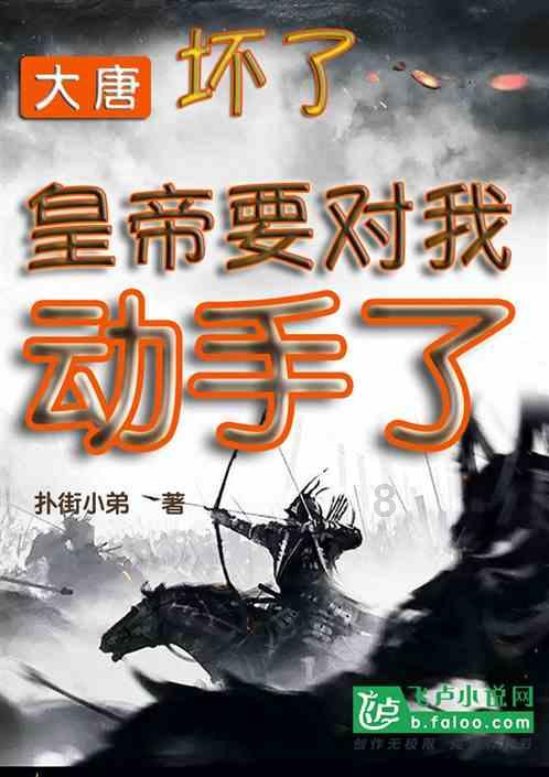 学术贡献奖 | 朱瑞熙:做宋史研究里的杂家专家