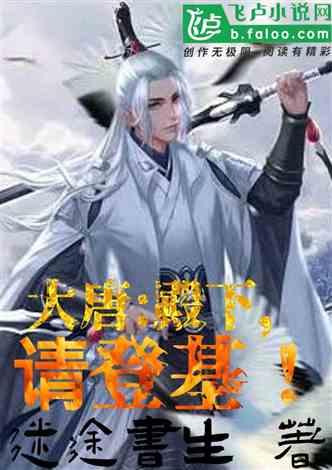 时尚的詹娜