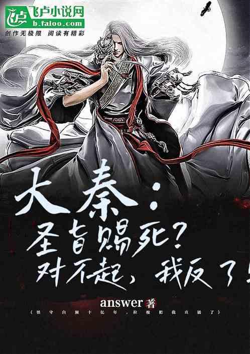 厦门枋湖汽车站怎么坐车去漳州？（到漳州市长途汽车站）游戏画面