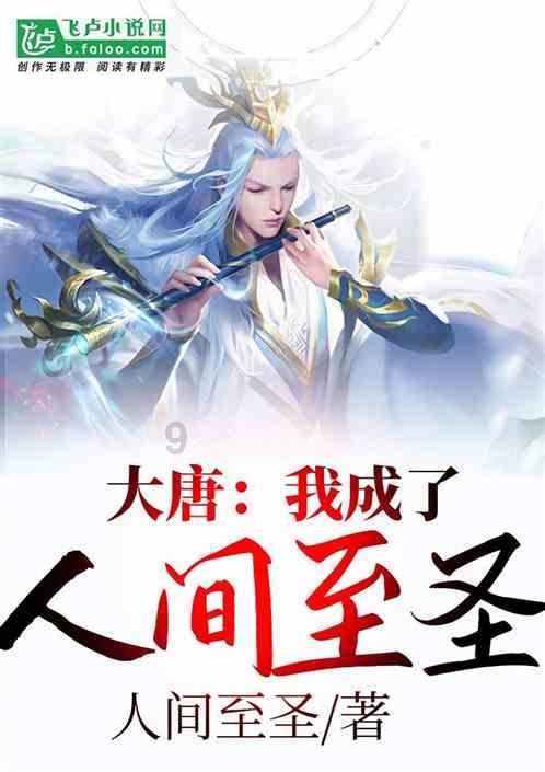 模拟农场17