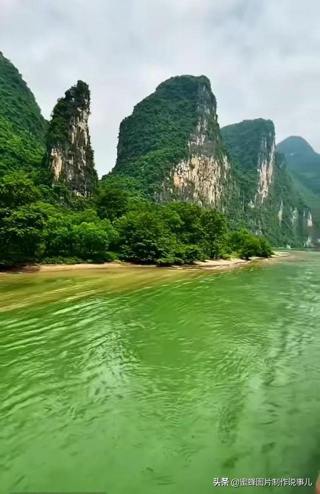 令人不快的意外