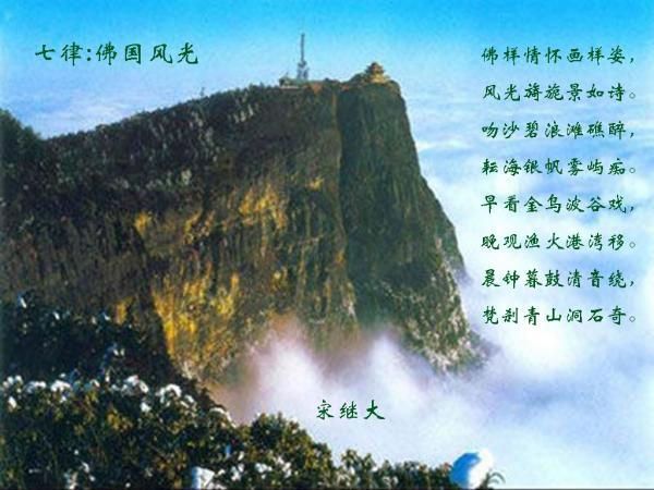 天启联盟