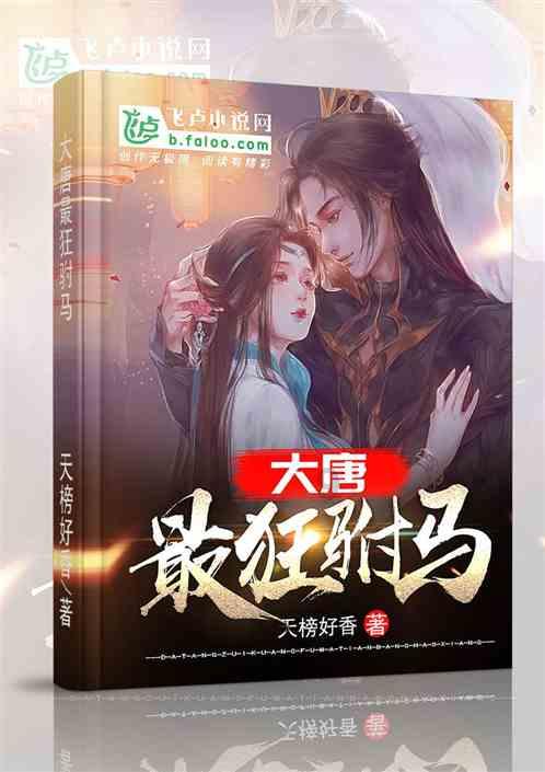 湖记:湖人打算保持耐心&在未来两周内继续评估阵容