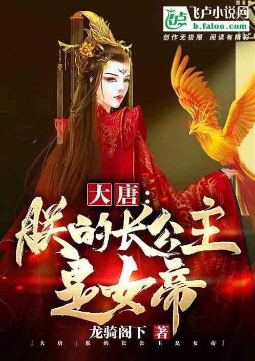 没有辜负大家对她的期望——江疏影