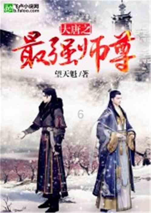 塔罗占卜师怎么考？考证要求是？