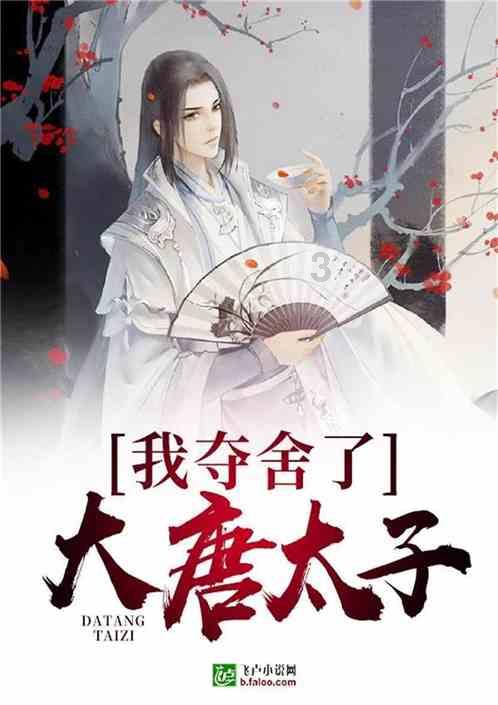 狂怒之路