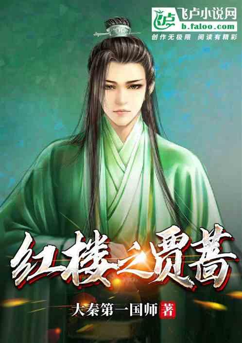 203座加油站开通绿通,中国石化保障乌什抗震救灾