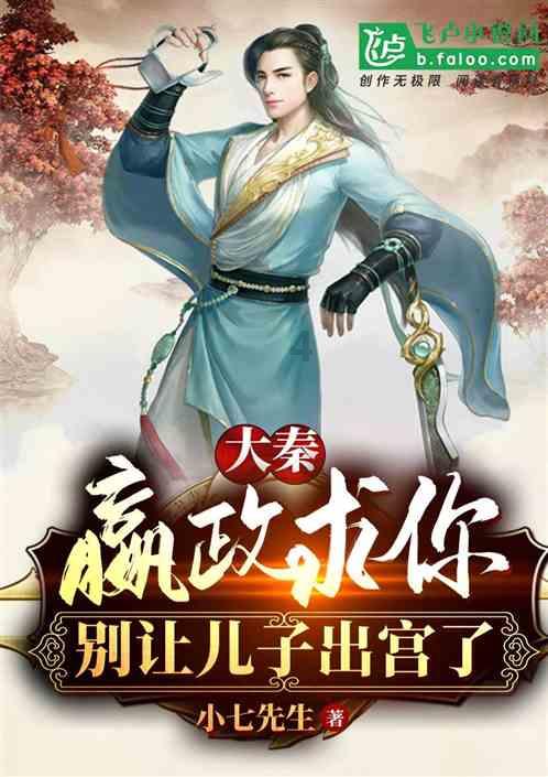 西南地区迎来大范围降雪！