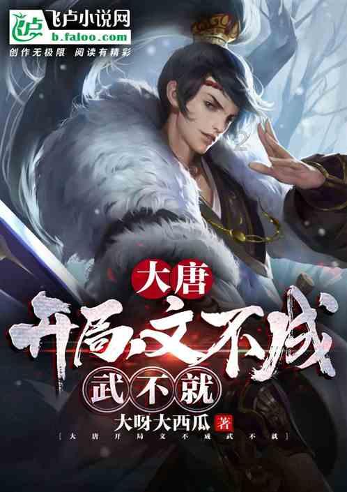 @全国游客 济南拿出“十大场景”过大年,主角就是你