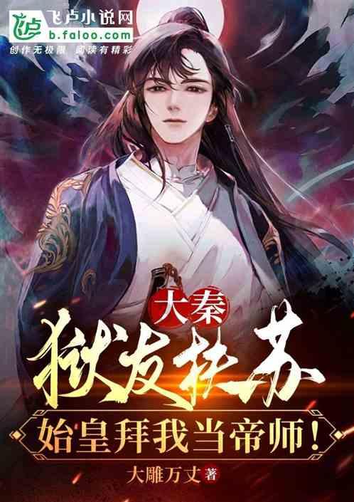为乡村添“绿”增“颜”!苏州相城度假区(阳澄湖镇)美丽庭院上新