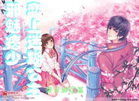 倪海厦:脾胃不好,湿气重的人,用这个方子,经常喝不易生大病