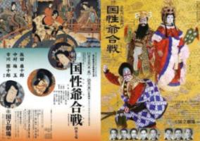 美图秀秀下载2023最新版