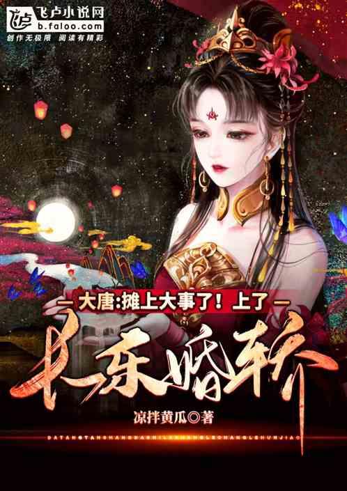 动物帮帮忙保卫家园