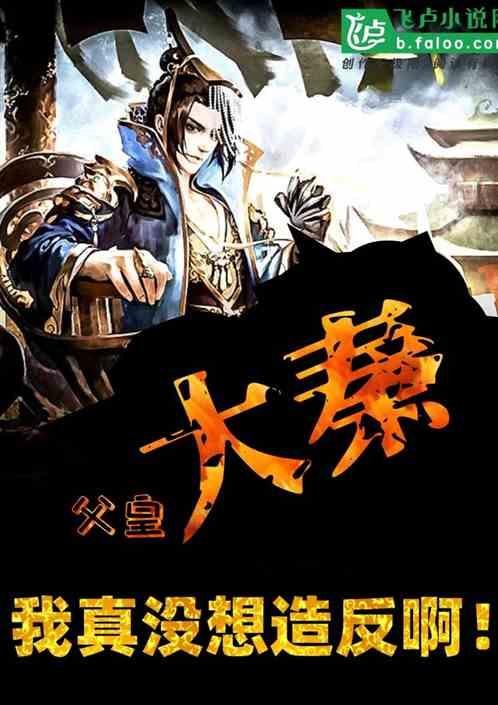 汽车镀晶和镀膜的区别是什么？游戏画面