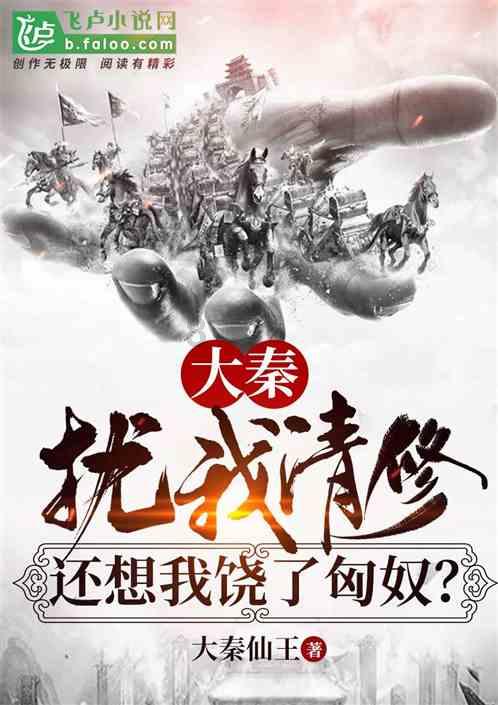 逃出上锁的现代房间3