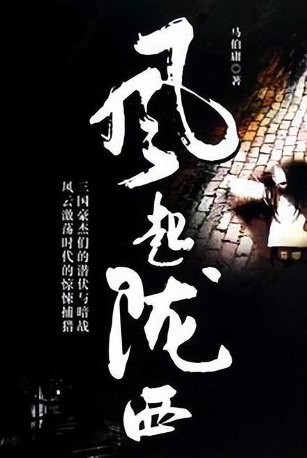沪江开心词场
