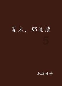 燃烧吧大脑免广告最新版