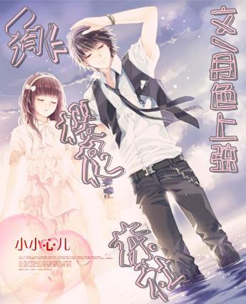 创作猫