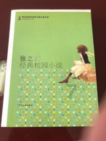 女离异，男未婚，相处一段时间后，女生主动把自己家人的照片给男生看，女生的意思是什么？游戏画面