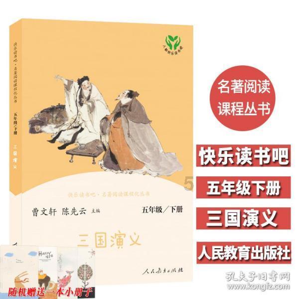 江都民政服务窗口移交社会组织档案