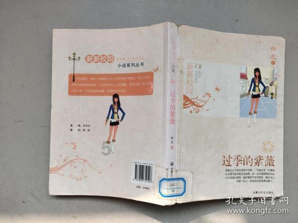 这样的郭富城,还是我们认识的郭富城吗?