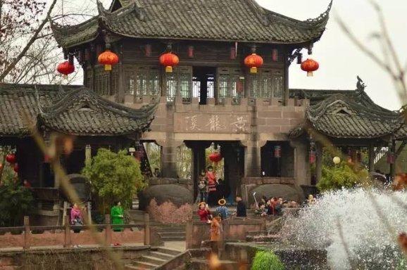 快刺水果