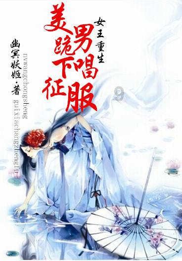 找到最适合自己的水果，让你们的脾胃更加健康