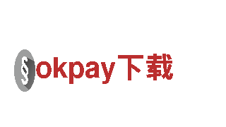 okpay下载-虚拟币(中国)安全支付钱包安卓/苹果官网